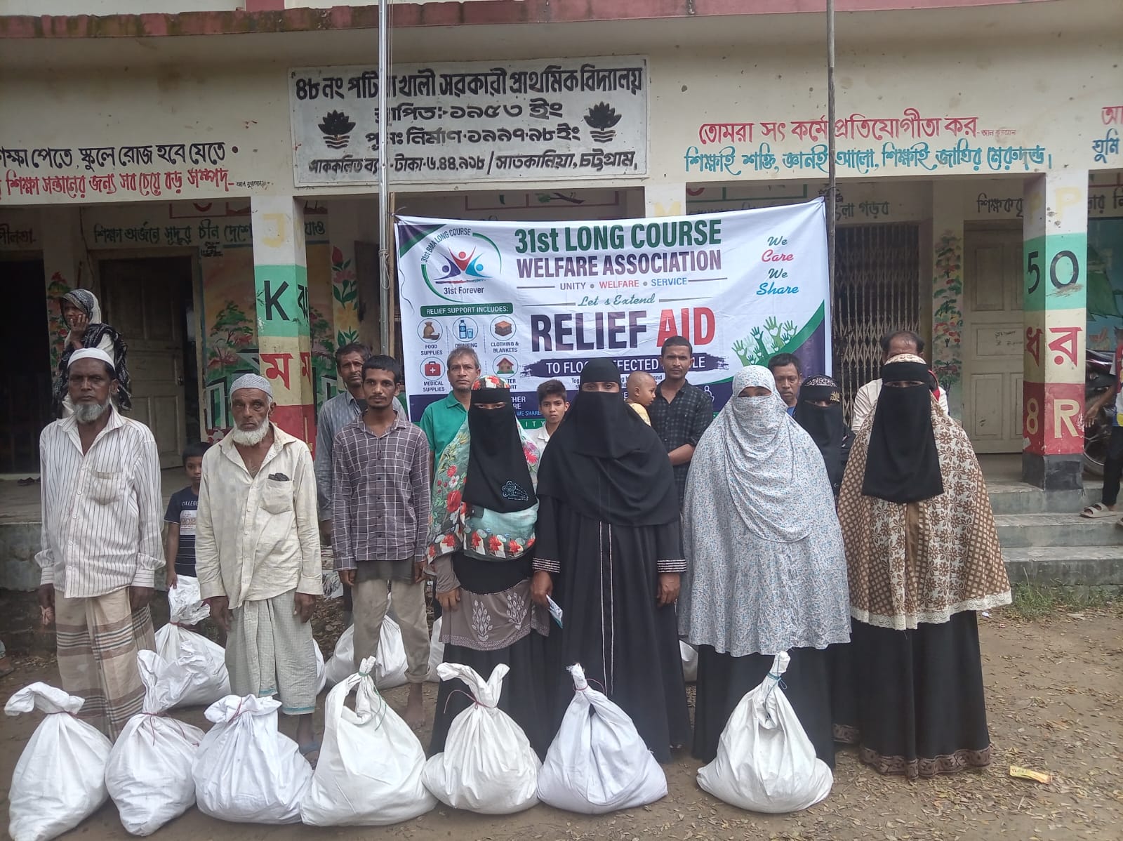 Relief Support for Flood-Affected Communities in Chittagong